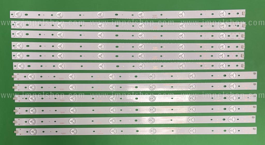 Zestaw listew LED do naprawy podświetlenia telewizora CHANGHONG 55" zestaw 12szt , 6szt X LB55020 V0 / PX55020001-3B542-D1-47J-8275 & 6szt X LB55020 V1 / PX55020001-3B542-D1-47J-8275