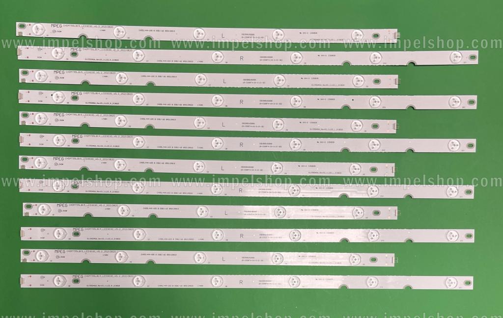 Zestaw listew LED do naprawy podświetlenia telewizora CHANGHONG 55" zestaw 12szt , 6szt X LB-C550F14-E4-G1-SE1 & 6szt X LB-C550F14-E4-G1-SE2 , CHDMT55LB15_LED3030_V0.2