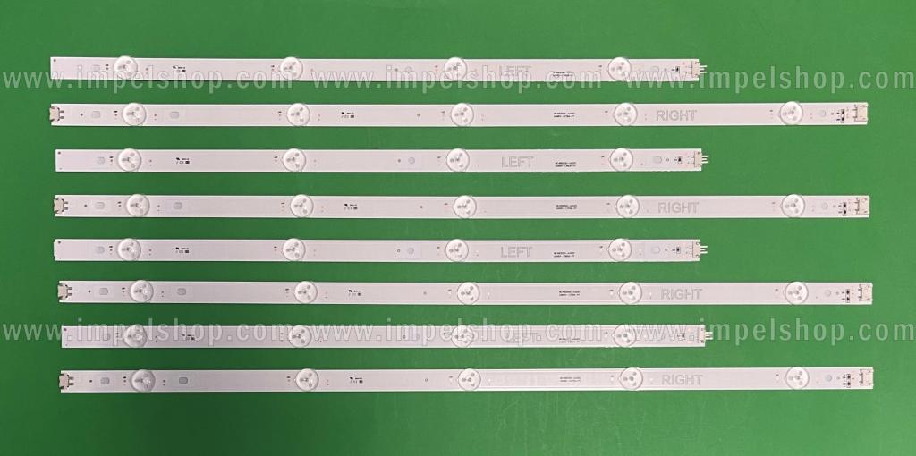 Zestaw listew LED do naprawy podświetlenia telewizora LG 49" zestaw 8szt , 4szt X NC490DGG-AAGX1 GAN01-1380A-P1 & 4szt X NC490DGG-ABFX3 GAN01-1317A-P1 , LC49490135A , AGM76110502 , AGF78840301, AGF78840303, AGF78840305, AGF78840003, AGF78840004, AGM76191401, AGM76589501 ,
