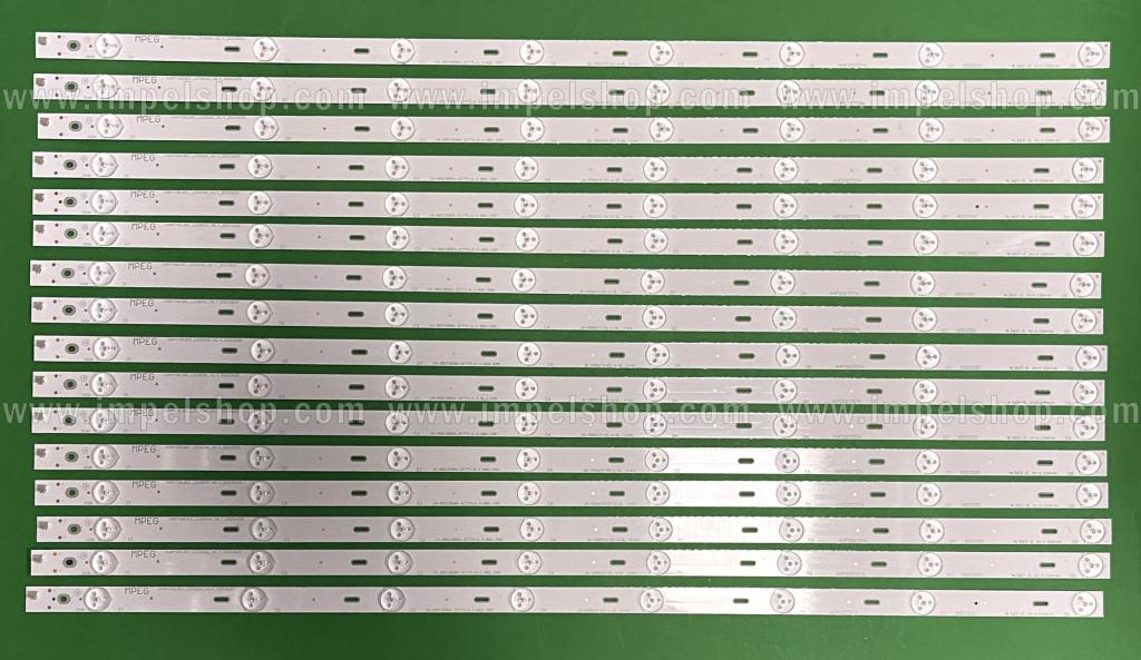 Zestaw listew LED do naprawy podświetlenia telewizora CHANGHONG 65" zestaw 16szt X CHDMT65LB01_LED3030_V0.4 , LB-C650U15-E2-A-DL , 65D2000 , 8LED , 3V , 700MM