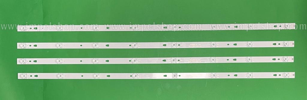 Zestaw listew LED do naprawy podświetlenia telewizora SHARP 45" zestaw 4szt X ECH0M-0345UM002/004 , 3P45UM001 A9 , YS-L E469119 , 8LED , 3V , 845MM