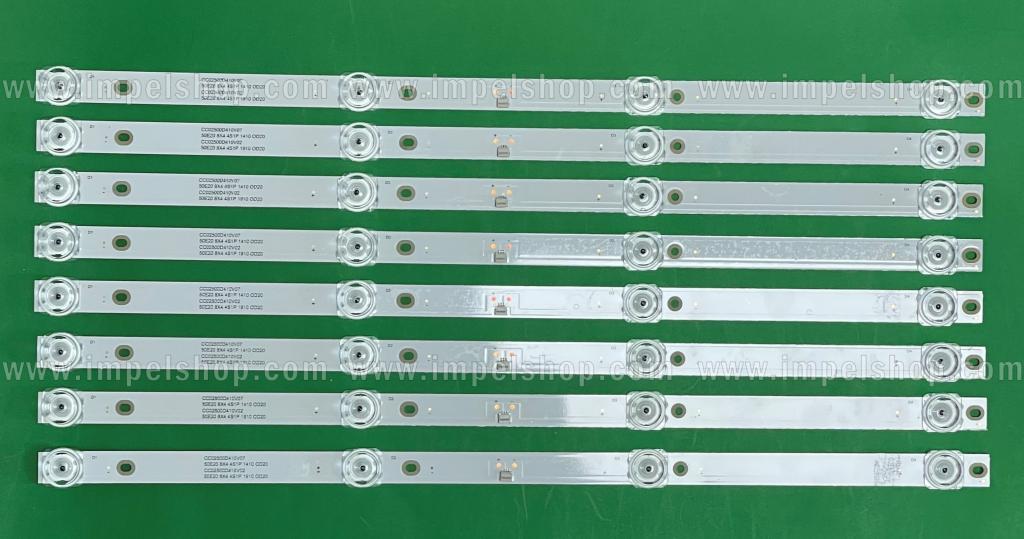 Zestaw listew LED do naprawy podświetlenia telewizora LG / HISENSE / BAIRD 50" zestaw 8szt X MS-L2006 MS-L2327 CC02500D410V02 CC02500D410V07 50E20 8X4 , 4LED , 6V , 410MM