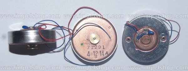 SILNIK DVD TYP 42 3,0V