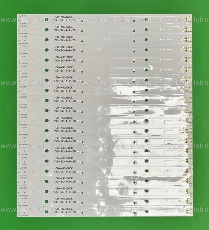 Zestaw listew LED do naprawy podświetlenia telewizora PANASONIC 49" zestaw 20 sztuk X CH-490x600K , 3LED , 3V, 259MM ,