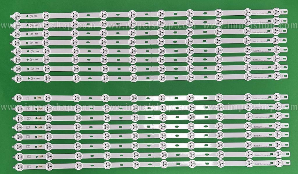 Zestaw listew LED do naprawy podświetlenia telewizora SAMSUNG 55" zestaw 16szt , 8szt X SVS550A80_REV6.3_10LED_A type_130626 & 8szt X SVS550A80_REV6.3_10LED_B type_130626 , BN96-01168A ,