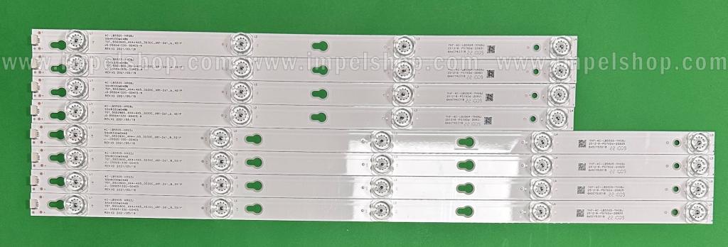 Zestaw listew LED do naprawy podświetlenia telewizora TCL 55" zestaw 8szt , 4szt X 55D2900 55HR330M04A6 V0 4C-LB5505-HR03J TOT_55D2900_4X4+4X5_3030C_d6f-2d1_B_5S1P , 534MM , 5LED , 6V & 4szt X 55D2900 55HR330M04B6 V0 4C-LB5505-HR08J TOT_55D2900_4X4+4X5_3030C_d6f-2d1_A_4S1P , GIC55LB124 & GIC55LB125 , 422MM , 4LED , 6V ,