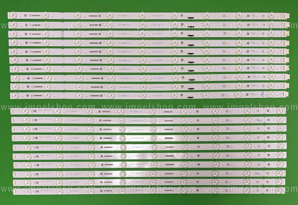 Zestaw listew LED do naprawy podświetlenia telewizora SONY 65" zestaw 20szt , 10szt x 19LS65L 1-984-210-11 , 9LED & 10szt X 19LS65R 1-984-211-11 , 9LED , białe światło ,