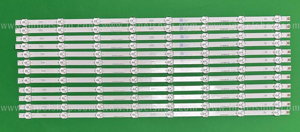Zestaw listew LED do naprawy podświetlenia telewizora MANTA /ATVIO 55" zestaw 12szt X SQY55LB_8X12_MCPCB_V2 JL.D55081235-031DS-M , 8LED , 558MM , 3V ,