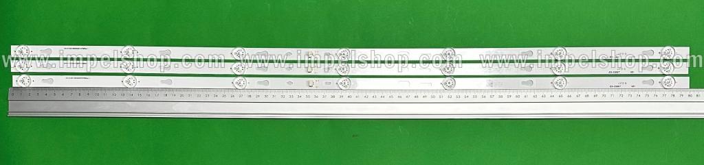 Zestaw listew LED do naprawy podświetlenia telewizora XIAOMI / PHILIPS / TCL 43" zestaw 3szt X CRH-AT43D120030300703788Rev1.1 4C-LB430T-XR2 4C-LB430T-XR4 43D1200 7*3 ZL 43HR332M07A3 V0 4C-LB430T-HR7 , 7LED , 801MM , 3V ,