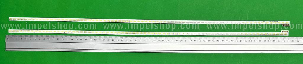 Zestaw listew LED do naprawy podświetlenia telewizora GRUNDIG 55" zestaw 2szt , 1szt x Arcelik_55_74+74_7020PCT_D7T_R_37S2P & 1szt x Arcelik_55_74+74_7020PCT_D7T_L_37S2P , 74LED , 610MM , 6V ,
