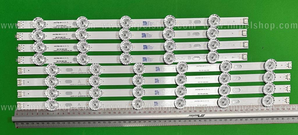 Zestaw listew LED do naprawy podświetlenia telewizora LG 47" zestaw 8szt , 4szt x Innotek DRT 3.0 47" _A type SIGNAGE Rev00_140217 , 6LED & 4szt x Innotek DRT 3.0 47" _B type SIGNAGE Rev00_140217 , 5LED ,