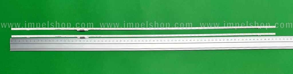 Zestaw listew LED do naprawy podświetlenia telewizora SAMSUNG 65" zestaw 2szt X S1A8-650SM0-R0 , BN96-52586A , JL.E65x1720-408BS-R8P-M-HF AU8K/9K_STC650AM8_7020_21N1_64LEDs_REV1.0 , 64LED , 712MM , 3V ,