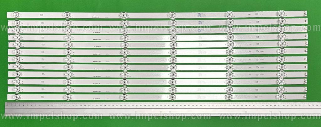 Zestaw listew LED do naprawy podświetlenia telewizora HISENSE 70" zestaw 12szt X 210BZ06D0B33NBT003 , 6LED , 3V , 736MM ,