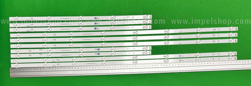 Zestaw listew LED do naprawy podświetlenia telewizora VESTEL 65" zestaw 10 sztuk , 2szt x RF-CF650001AE30-0801 & 3szt x RF-CF650001CE30-0801 & 3szt x RF-CF650001DE30-0501 & 2szt x RF-CF650001BE30-0501 , białe światło ,