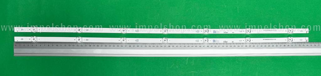 Zestaw listew LED do naprawy podświetlenia telewizora ELEMENT / HYUNDAI 40" zestaw 2szt X RF-BS400S30-0701S-10 A2 , 7LED , 747MM , 6V ,