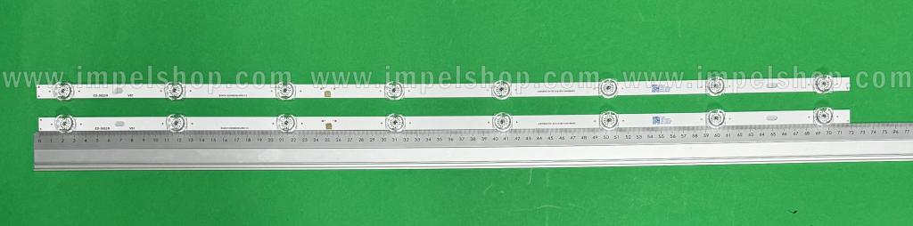 Zestaw listew LED do naprawy podświetlenia telewizora HISENSE 40" zestaw 2 szt X LB39601 V0 JHD396X1F01-TXL1 SVH396A03 CRH-BX40X1303008029CAREV1.0 , 8LED , 721MM , 3V ,