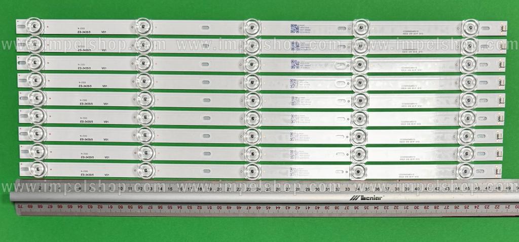 Zestaw listew LED do naprawy podświetlenia telewizora BAIRD 55" zestaw 9 szt X CC02550D485V10 55E20 5X9 5S1P 1410 , 5LED , 486MM , 3V ,