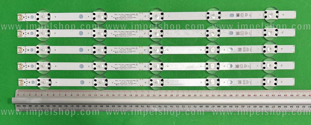 Zestaw listew LED do naprawy podświetlenia telewizora LG 43" zestaw 5szt X SSC_Y21 SLIM TRIDENT 43UP80_BOE_PTN0.6 EAV65036401 , 5LED , 3V ,