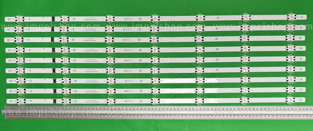 Zestaw listew LED do naprawy podświetlenia telewizora LG 70" zestaw 9szt X SSC_Y21_SLIM_TRIDENT_70UP80_PTN2 EAV65035201 , 7LED , 795MM , 3V ,