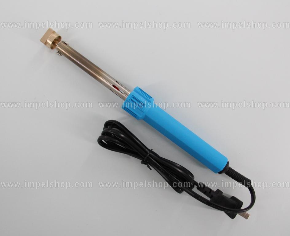 Narzędzie do wycinania / wypalania otworów w odbłyśniku , moc 60W , zasilanie 230V AC , w zestawie jedna podwójna końcówka ,