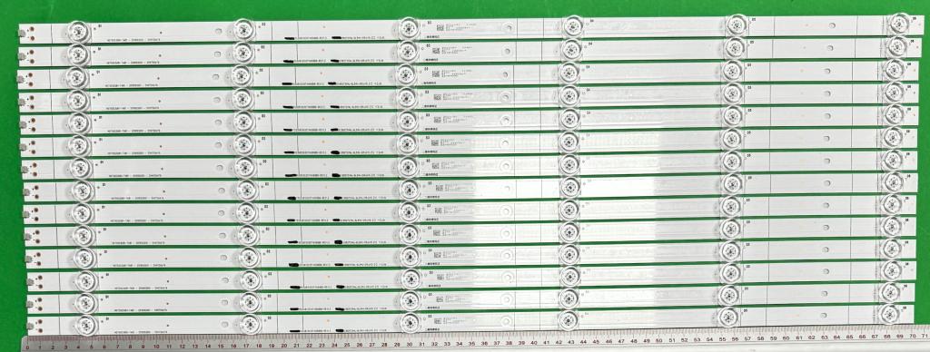 Zestaw listew LED do naprawy podświetlenia telewizora HISENSE 75" zestaw 14szt x CRH-BX75S3U813030T14069B8-REV1.3 , BX75S3U813030T14069B8-REV1.3 , SVH750A76 , HD750S3U81-TAB1, E479275, 200330X , 22026000 , 6LED , 704MM , 3V ,