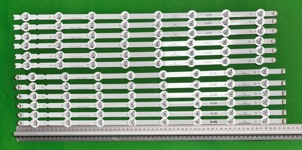 Zestaw listew LED do naprawy podświetlenia telewizora LG 60" , zestaw 12szt , 3szt X 60" V14 SDRT REV1.2 6 L1-Type 6920L-0500A & 3szt X 60" V14 SDRT REV1.2 6 L2-Type 6920L-0501A & 3szt X 60" V14 SDRT REV1.2 6 R1-Type 6920L-0502A & 3szt X 60" V14 SDRT REV1.2 6 R2-Type 6920L-0503A , 6916L-1837A 6916L-1838A 6916L-1839A 6916L-1840A , 8LED ,