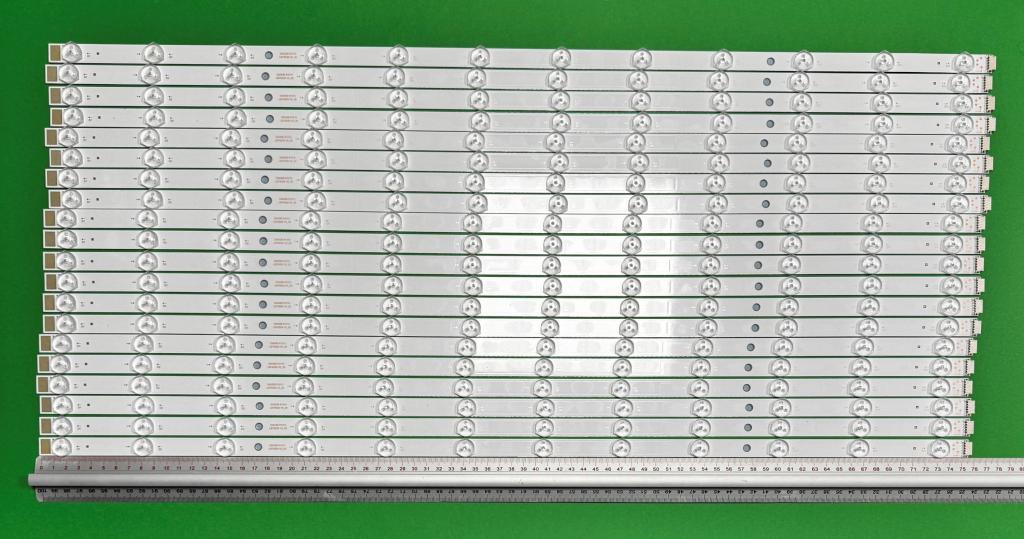 Zestaw listew LED do naprawy podświetlenia telewizora SONY 75" zestaw 20szt X MBL-75030D024SN0 LB75029 V0_05 , 12LED , 758MM , 12V ,