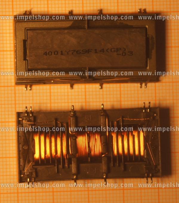 TRANSFORMATOR INWERTERA 4001Y769F14