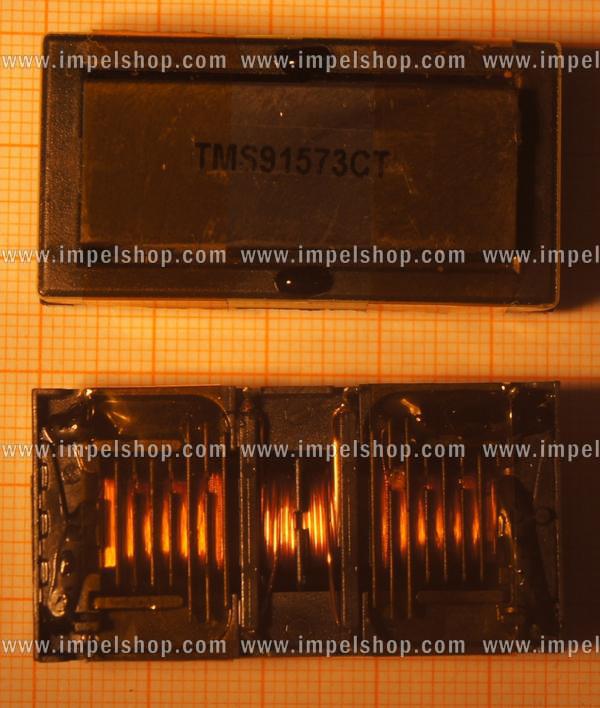 TRANSFORMATOR INWERTERA TMS91573CT