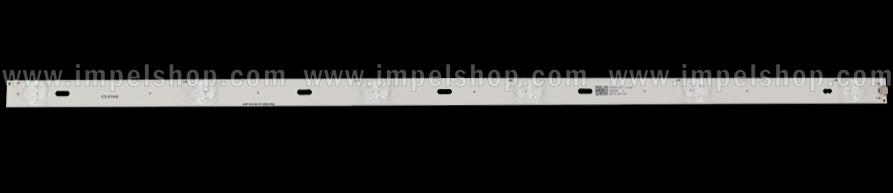Zestaw listew LED do naprawy podświetlenia telewizora TOSHIBA 32" zestaw 3szt X ASP.D32-6S1P-2835-05A ,