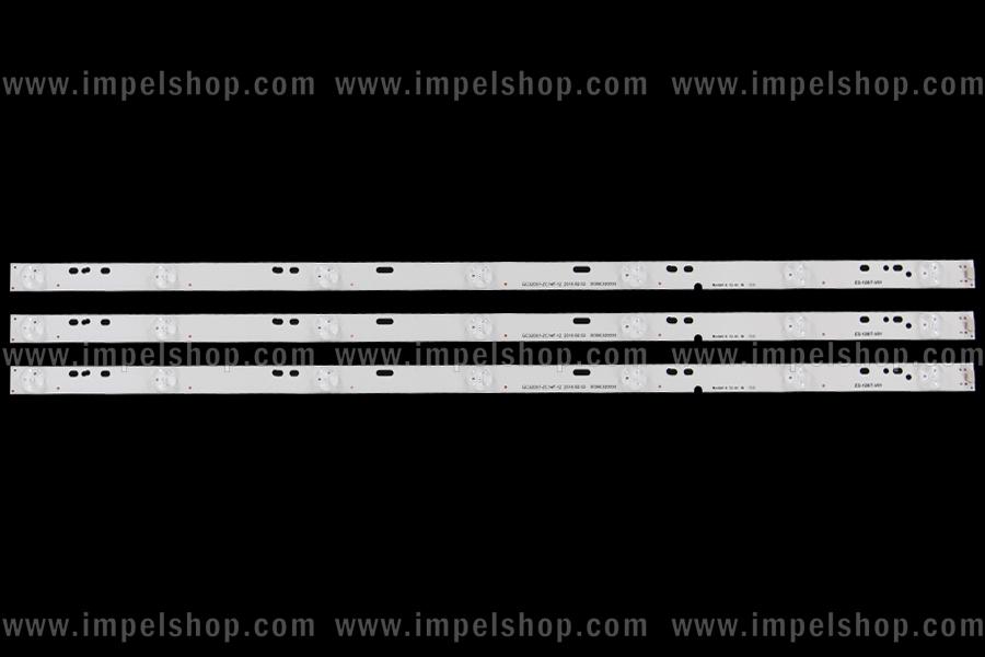 Zestaw listew LED do naprawy podświetlenia telewizora SKYWORTH/PANASONIC 32" zestaw 3szt X GC32D07-ZC14F-12 2015-02-02 303GC320032 ,