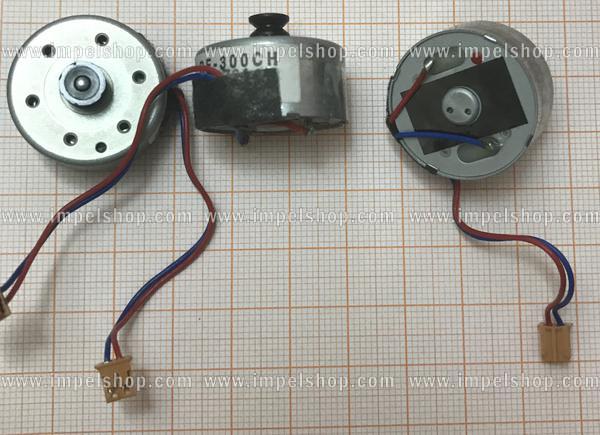 SILNIK DVD 11a RF-300CH 5,9V