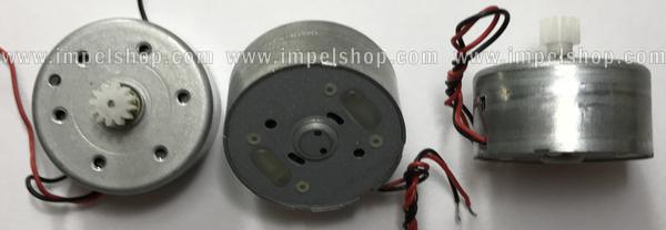 SILNIK DVD 11b RF300EA - 1D390 5,9V