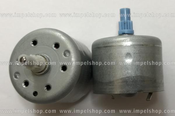 SILNIK DVD 11e RF310TC - 11400 5,9V