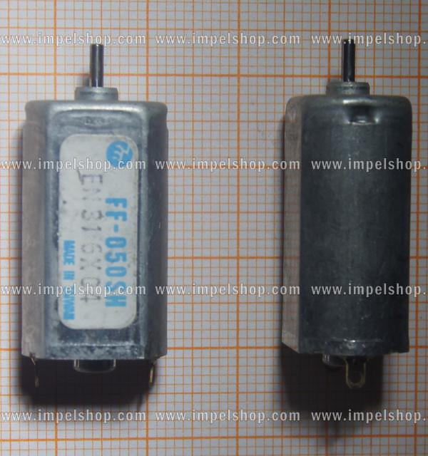 SILNIK DVD TYP 51 FF-050SH