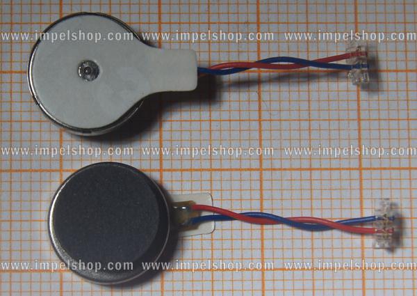 SILNIK DVD TYP 56 HANDPHONE VIBRATION