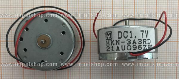 SILNIK DVD TYP 57 HKN-3A3RD DC : 1.7V