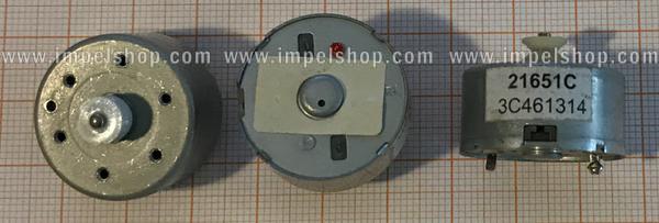 SILNIK DVD 11h 21651D 5,9V