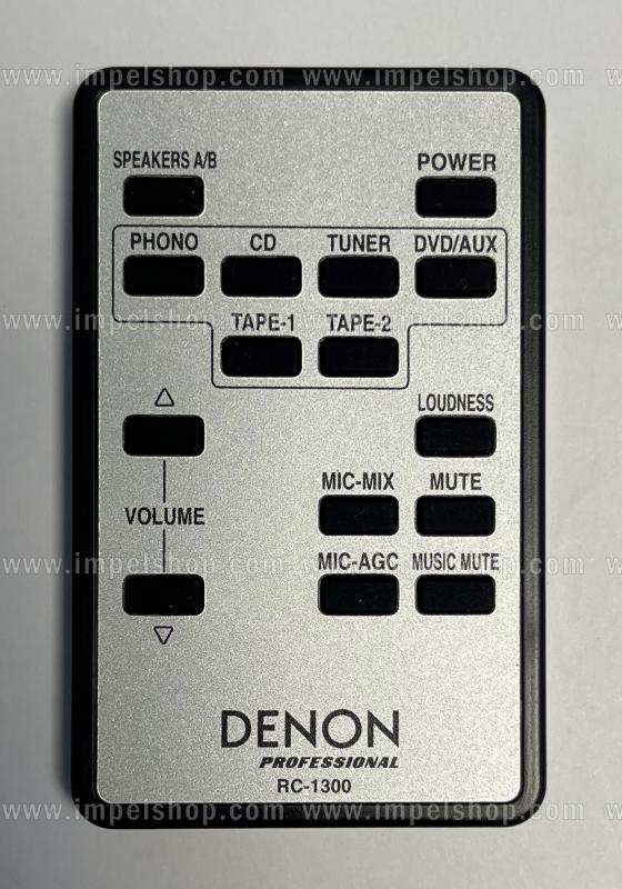 PILOT DENON RC-1300 ORYGINAŁ