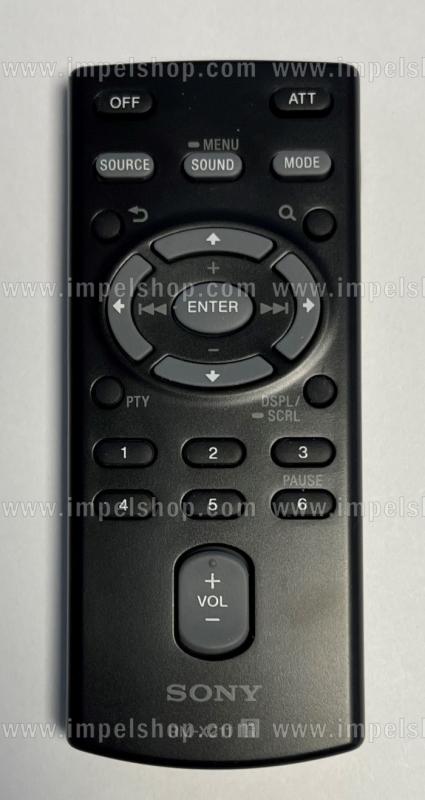 Pilot SONY RM-X211