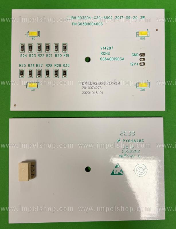 Listwa led do oświetlenia lodówki HAIER 0064001903A , 90MM X 60MM ,