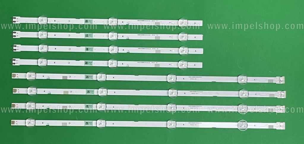 Zestaw listew LED do naprawy podświetlenia telewizora SAMSUNG 43" zestaw 8szt , 4szt X V8DN-430SMA-R1 / 2015 SVS43 FCOM FHD DOE B LEFT REV1.0 150309 / BN96-37294A & 4szt X V8DN-430SMB-R1 / 2015 SVS43 FCOM FHD DOE B RIGHT REV1.0 150309 / BN96-37295A
