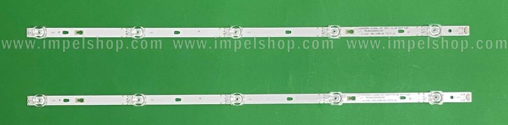 Zestaw listew LED do naprawy podświetlenia telewizora HAIER 32" zestaw 2szt X LED32D05-ZC26AG-02T 30332005210T , 5LED , 3V , 552MM , KWADRATOWE SOCZEWKI