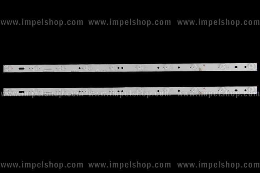 Zestaw listew LED do naprawy podświetlenia telewizora SKYTECH 32" zestaw 2szt X ZDCX32D10-ZC21F-01 2015-04-30 303CX320035 ,