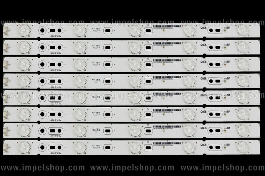 Zestaw listew LED do naprawy podświetlenia telewizora IRIS/SKYWORTH 39" zestaw 8szt X 2013-11-04-V0 Skywoth 39-8X5 SH39QAE8R34105900205 5800-W39001-2P10 ,