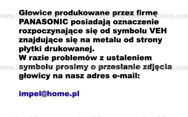 PANASONIC VEH-0256 (4H)